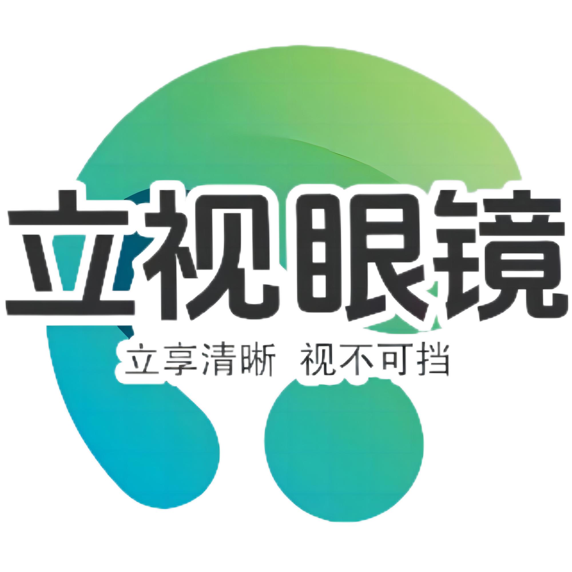 立视眼镜店Logo